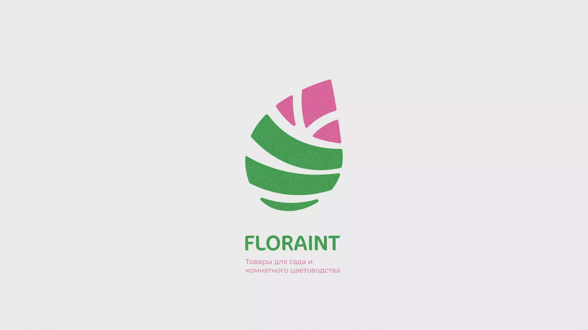 Разработка оформления профиля Instagram для магазина «Floraint» в Кологриве